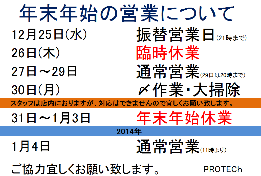 c0126801_13354190.png