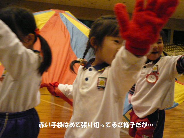 e0094407_6495538.jpg