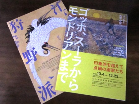 e0204508_118164.jpg