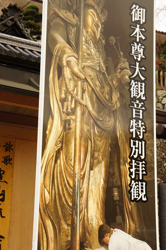 日本最古の大神神社_b0112909_22561121.jpg