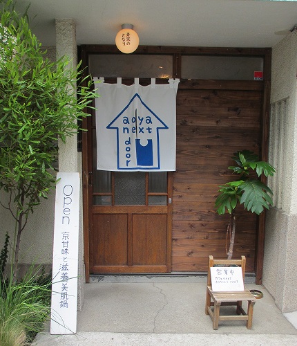 d0224712_1715213.jpg