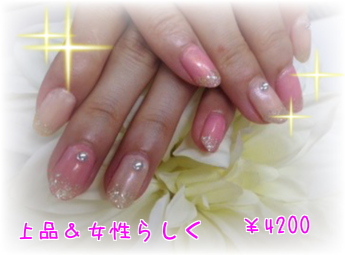 f0248512_11403159.png