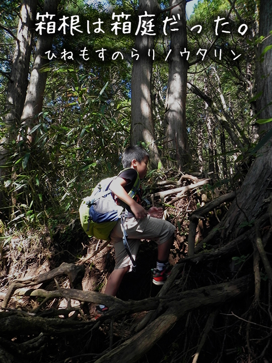 b0182613_02554284.jpg