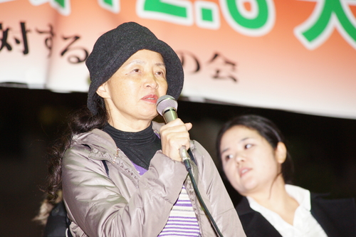 12/6(金)名古屋市エンゼル広場で秘密保護法反対集会に4000人_c0241022_18314897.jpg