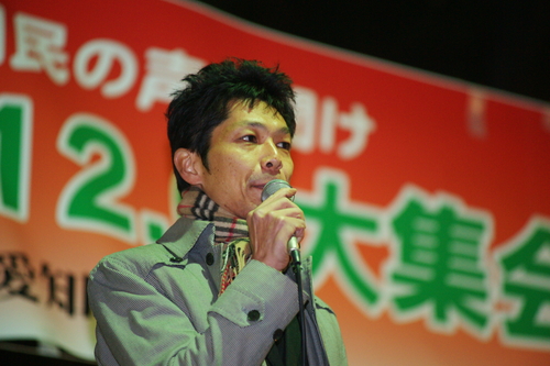 12/6(金)名古屋市エンゼル広場で秘密保護法反対集会に4000人_c0241022_1831980.jpg
