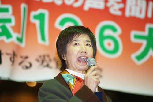 12/6(金)名古屋市エンゼル広場で秘密保護法反対集会に4000人_c0241022_18355885.jpg