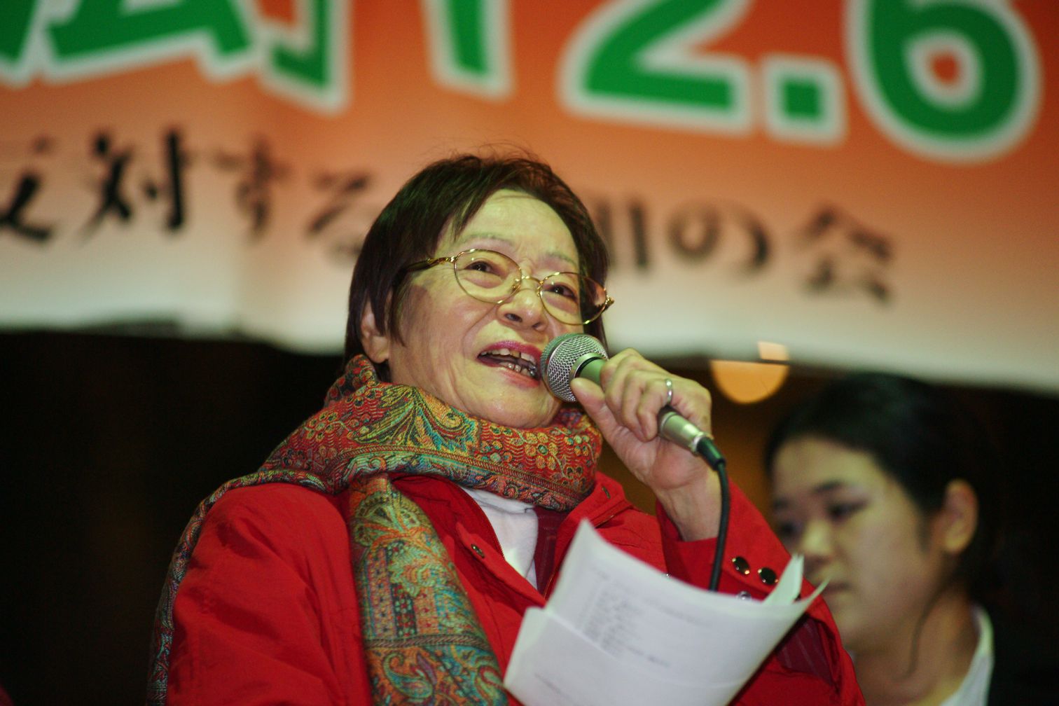 12/6(金)名古屋市エンゼル広場で秘密保護法反対集会に4000人_c0241022_18444131.jpg