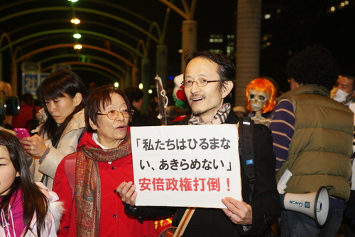 12/6(金)名古屋市エンゼル広場で秘密保護法反対集会に4000人_c0241022_18504094.jpg