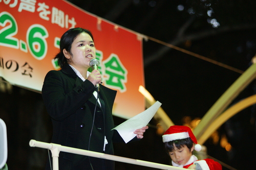 12/6(金)名古屋市エンゼル広場で秘密保護法反対集会に4000人_c0241022_1984231.jpg
