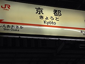 d0149223_13321217.jpg