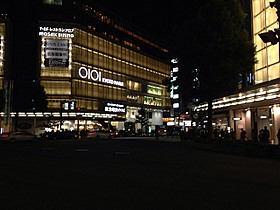 d0149223_1333747.jpg