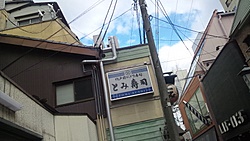 d0149223_14382081.jpg