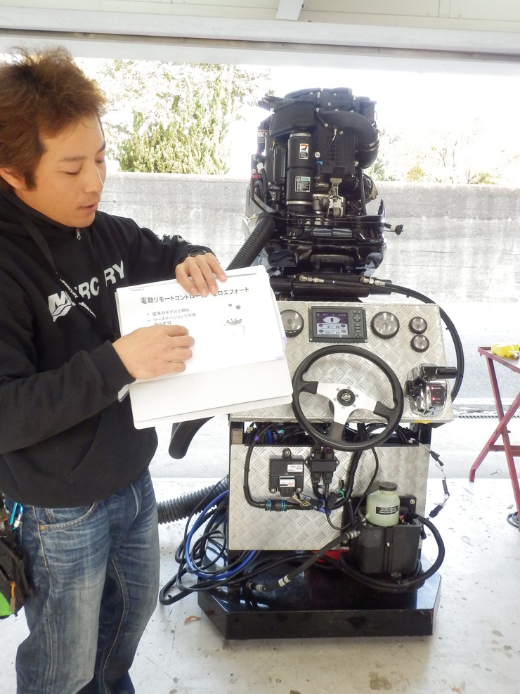 Mercury Marine VERADO 225 技術講習会 : OLIVER's BOAT (オリバー Mercury Marine VERADO 225 技術講習会 : OLIVER's BOAT (オリバー