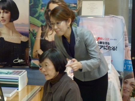 おしゃれメガネ相談会 終わりました。ありがとうございました!! by 甲府店_f0076925_16462333.jpg