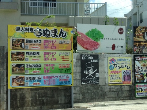 f0234427_0224390.jpg
