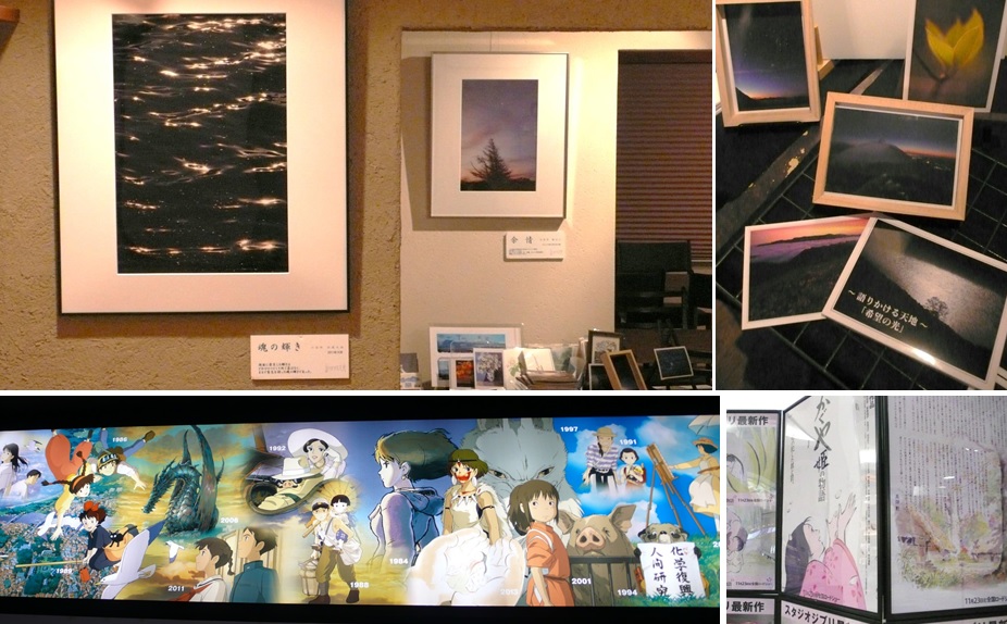 写真展 最終日_a0212730_21242722.jpg