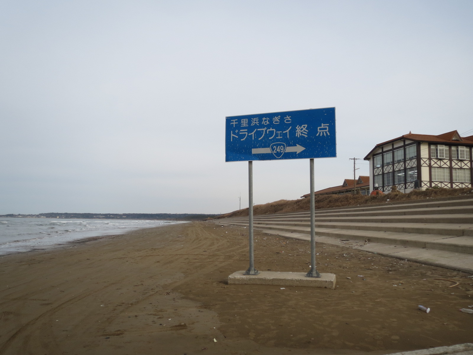 e0060041_11630100.jpg
