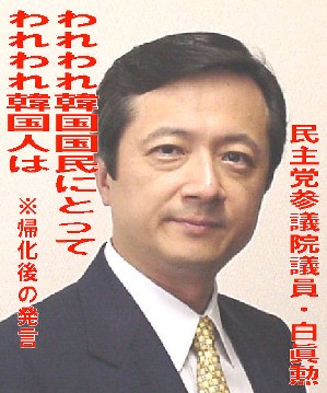 b0169850_1730342.jpg