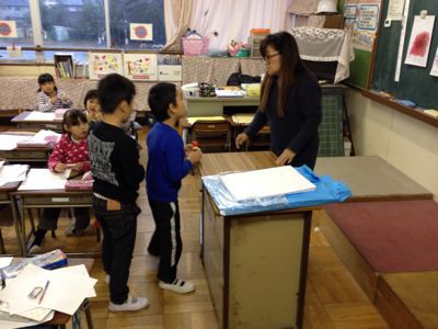 1年1組自分だけの絵本をつくる 城山通信 1年1組自分だけの絵本をつくる 城山通信