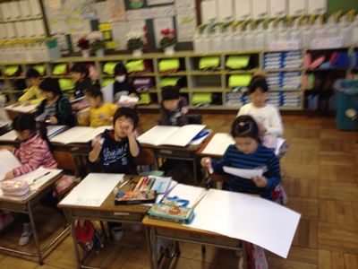 1年1組自分だけの絵本をつくる 城山通信 1年1組自分だけの絵本をつくる 城山通信