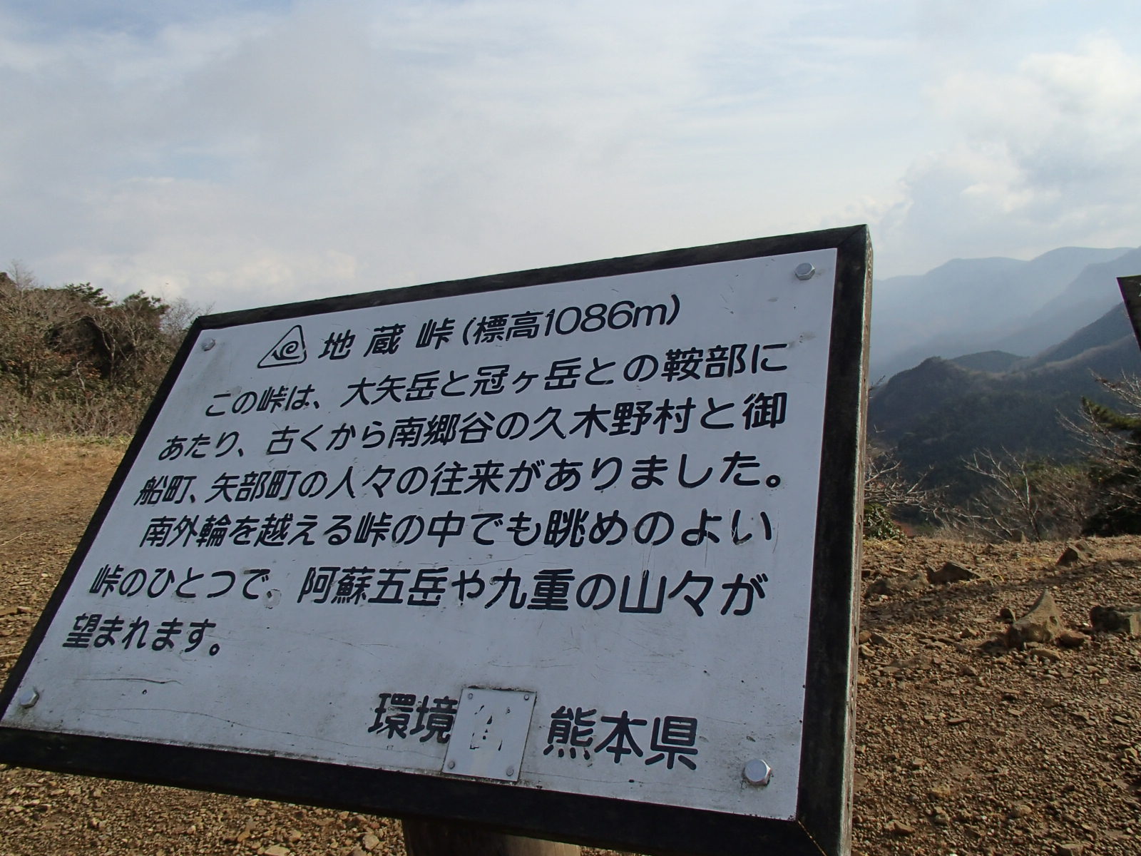b0276758_16522495.jpg