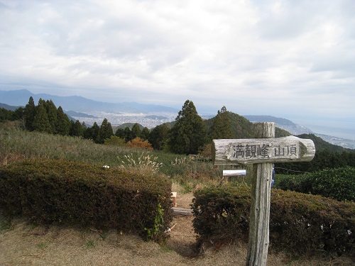 晩秋の高草山・満観峰_d0164761_10154064.jpg