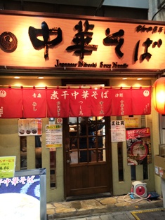 e0151566_19353913.jpg