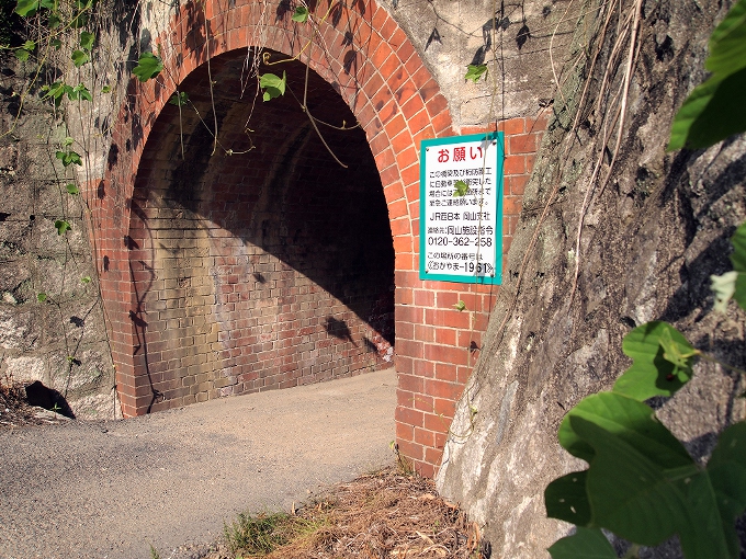 山陽本線吉永～上道間の鉄道橋梁_f0116479_11514846.jpg