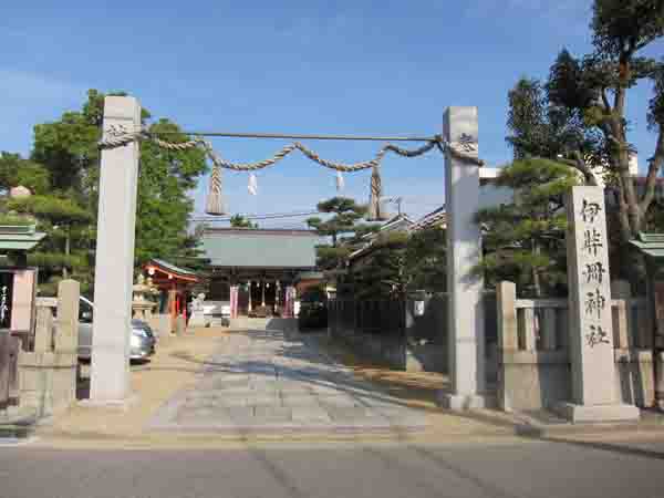 伊弉册(いざなみ)神社_a0045381_7531814.jpg