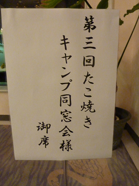 d0238083_0393394.png