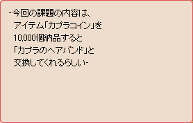 d0330183_1546492.gif