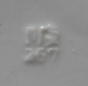 e0060485_8571323.jpg