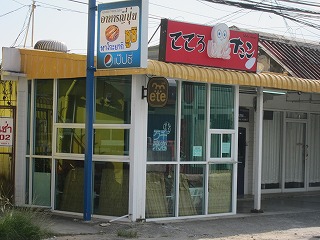 とうとうハイシーズンかな!?_f0144385_12461916.jpg