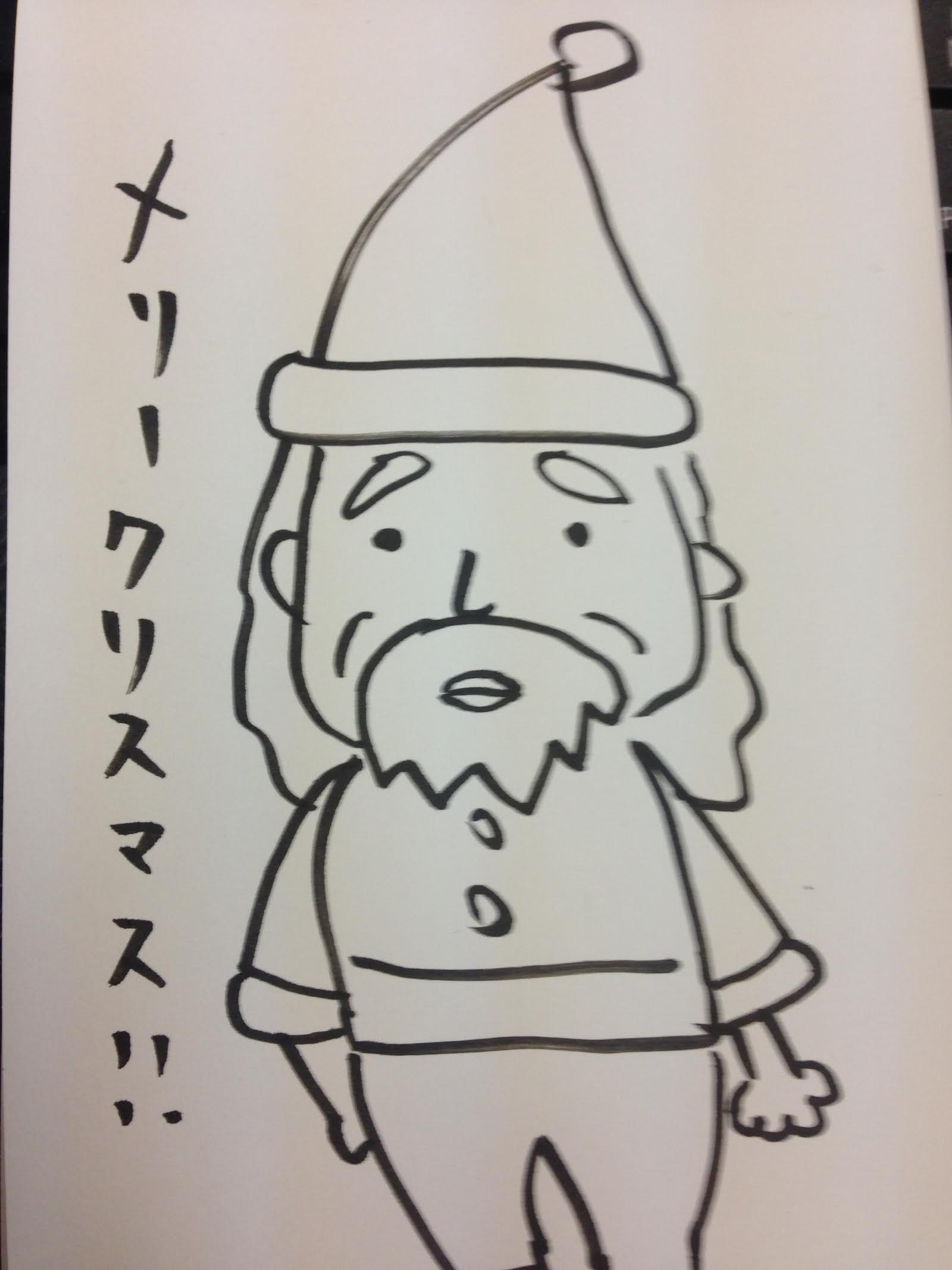 あたたま~る_f0177390_1744425.jpg