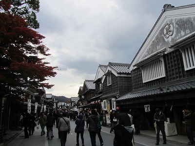 伊勢神宮参拝_b0209691_412923.jpg