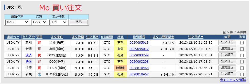 c0241996_21162671.png
