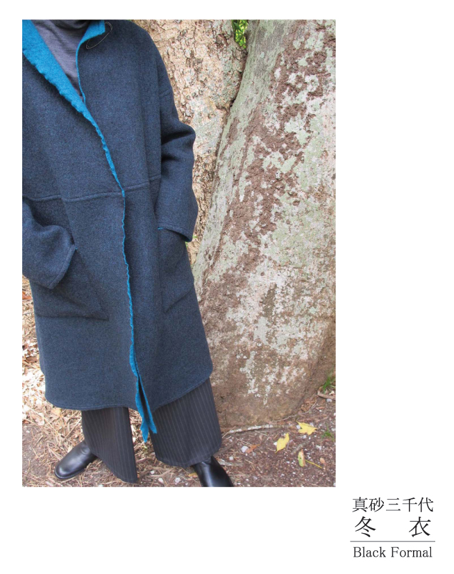 明日から真砂三千代 衣展始まります_c0256701_9412343.jpg