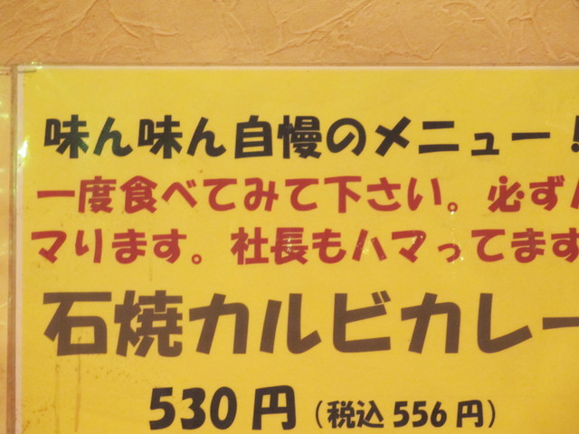 c0212604_10363083.jpg