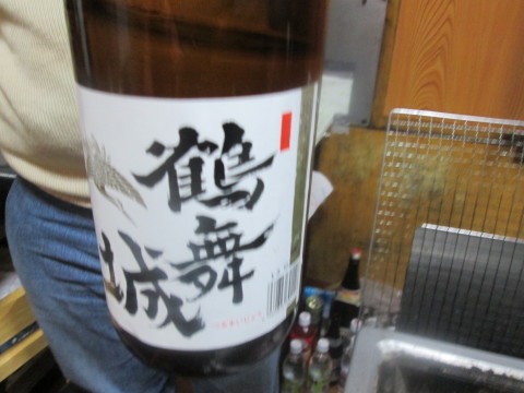 b0292308_23453307.jpg