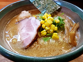 麺処 三鈷峰@米子 ★★ (味噌らーめん・季節限定)_f0080612_22292532.jpg