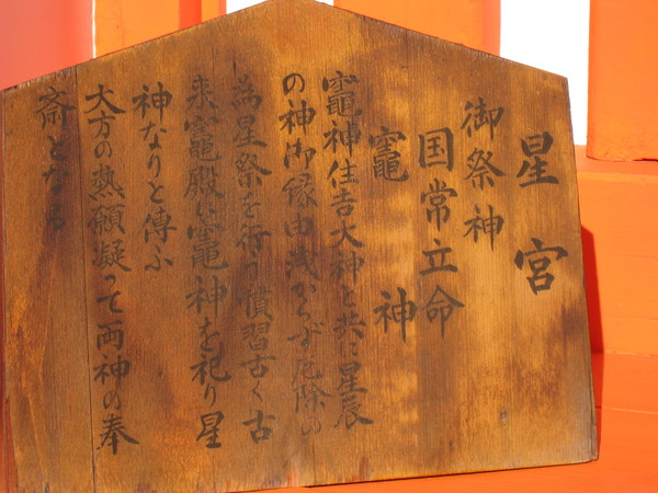 d0287413_11524837.jpg