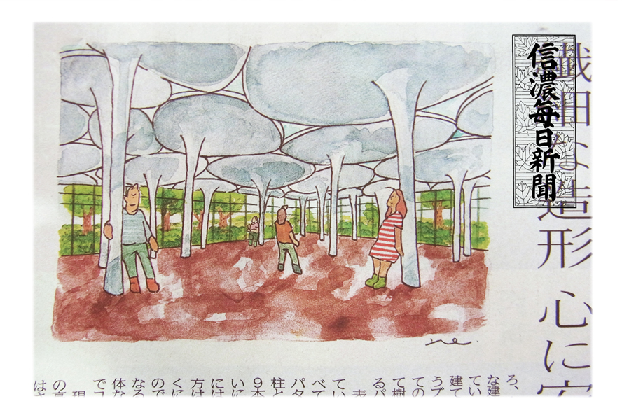 信濃毎日新聞_d0159424_1572387.jpg