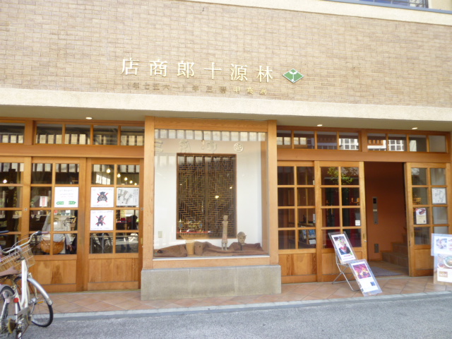 a0214927_23172821.jpg
