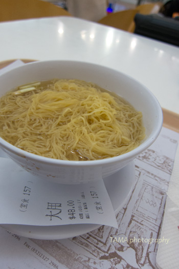 c0024729_20364987.jpg