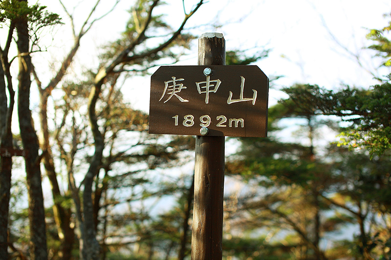c0313231_1721191.jpg