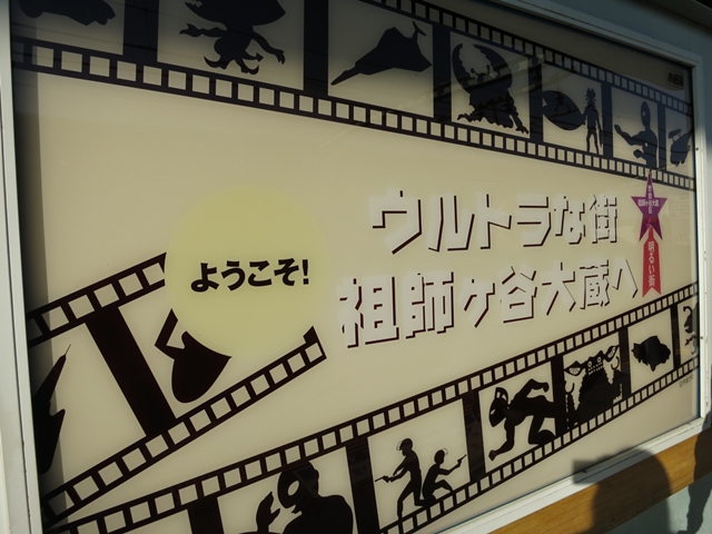 骨格診断 世田谷ベストカラーズ その1 のんびりいこうやぁ 骨格診断 世田谷ベストカラーズ その1 のんびりいこうやぁ