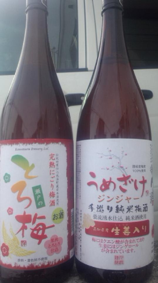 【日本酒】 川鶴 しぼりたて 仕込み第一号 生原酒 讃岐オオセト 限定 新酒25BY_e0173738_1136279.jpg