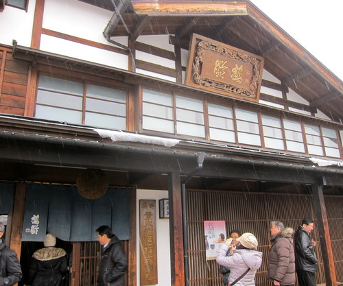 b0178339_22482670.jpg