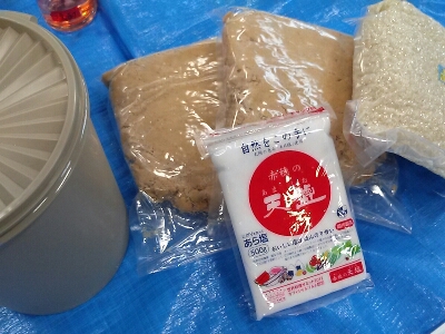 c0289939_136457.jpg