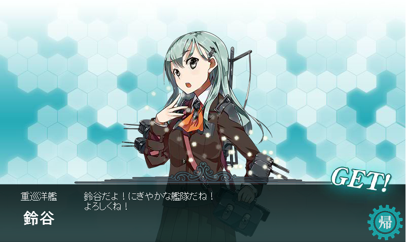 f0019846_3103667.png